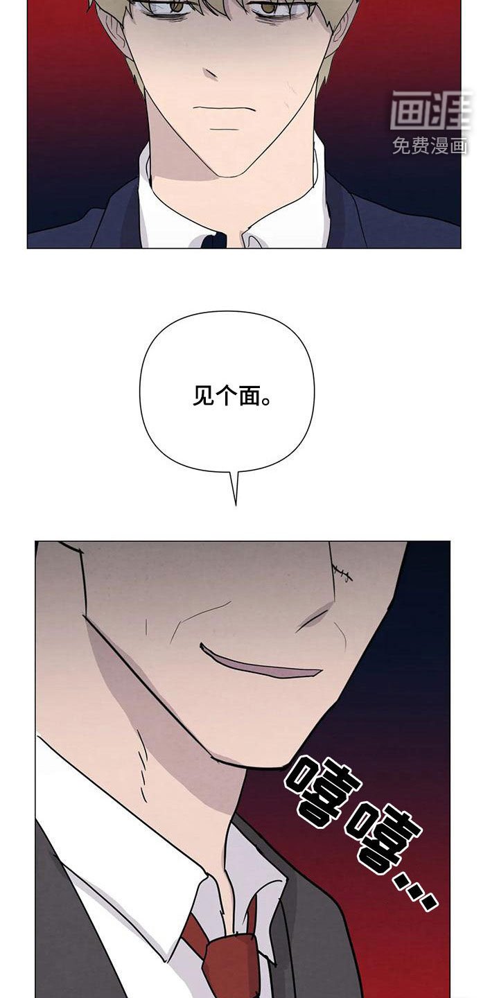 第76章：【第二季】放宽心
