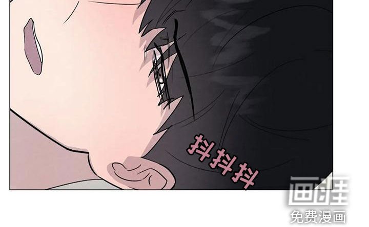 第76章：【第二季】放宽心
