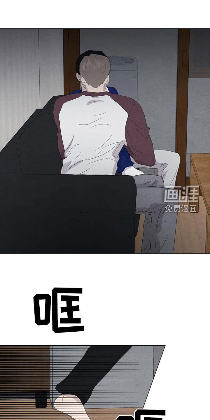 第77章：【第二季】愤怒