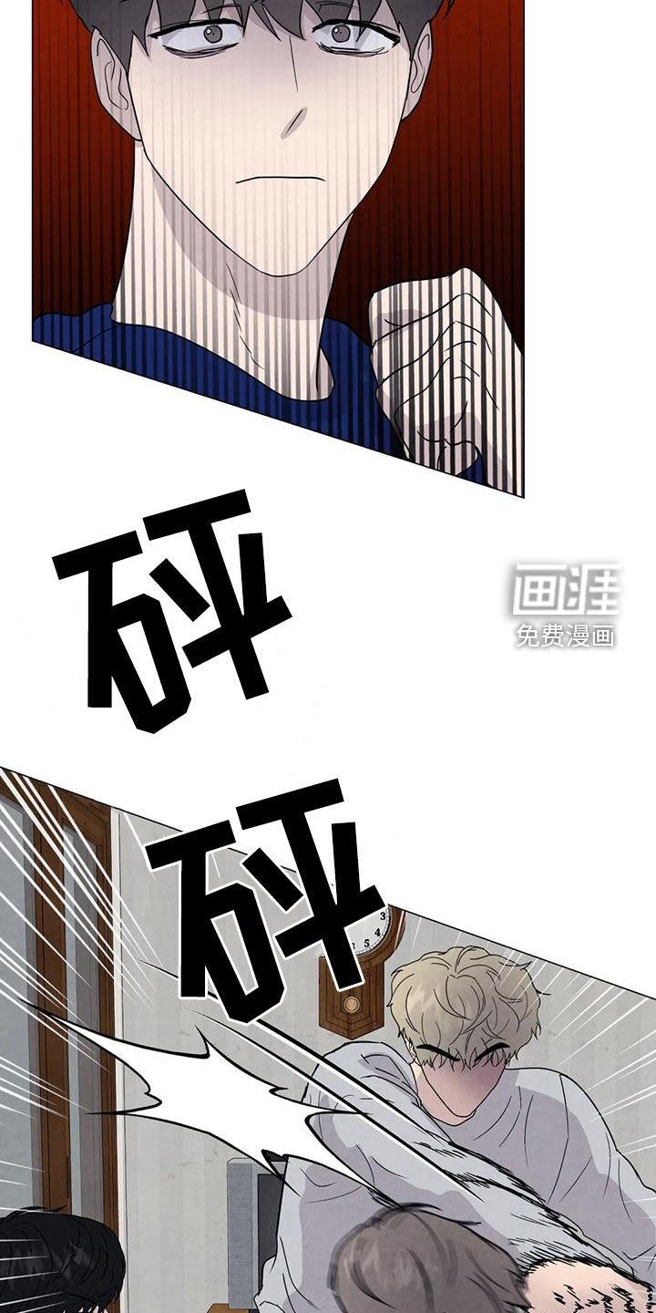 第77章：【第二季】愤怒