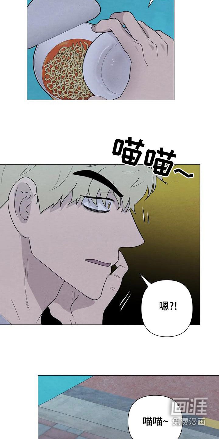 第78章：【第二季】台阶