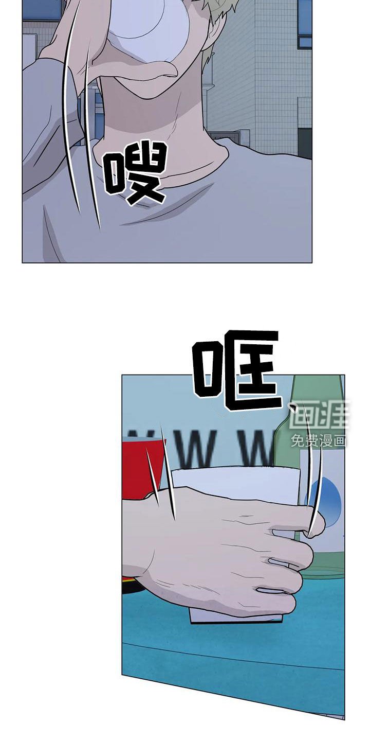 第79章：【第二季】不怀疑