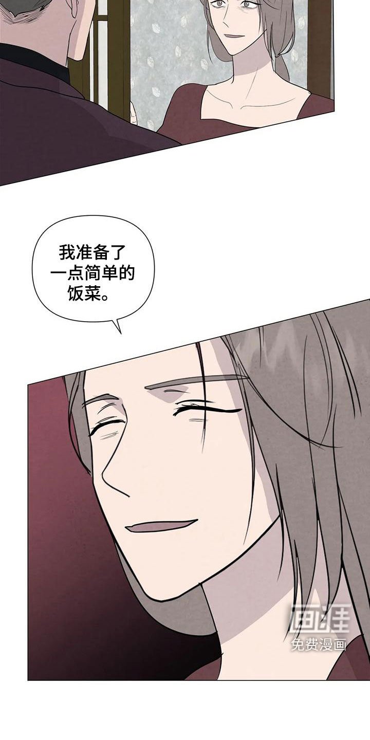第80章：【第二季】计划