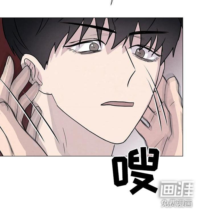 第81章：【第二季】亲一下就好了