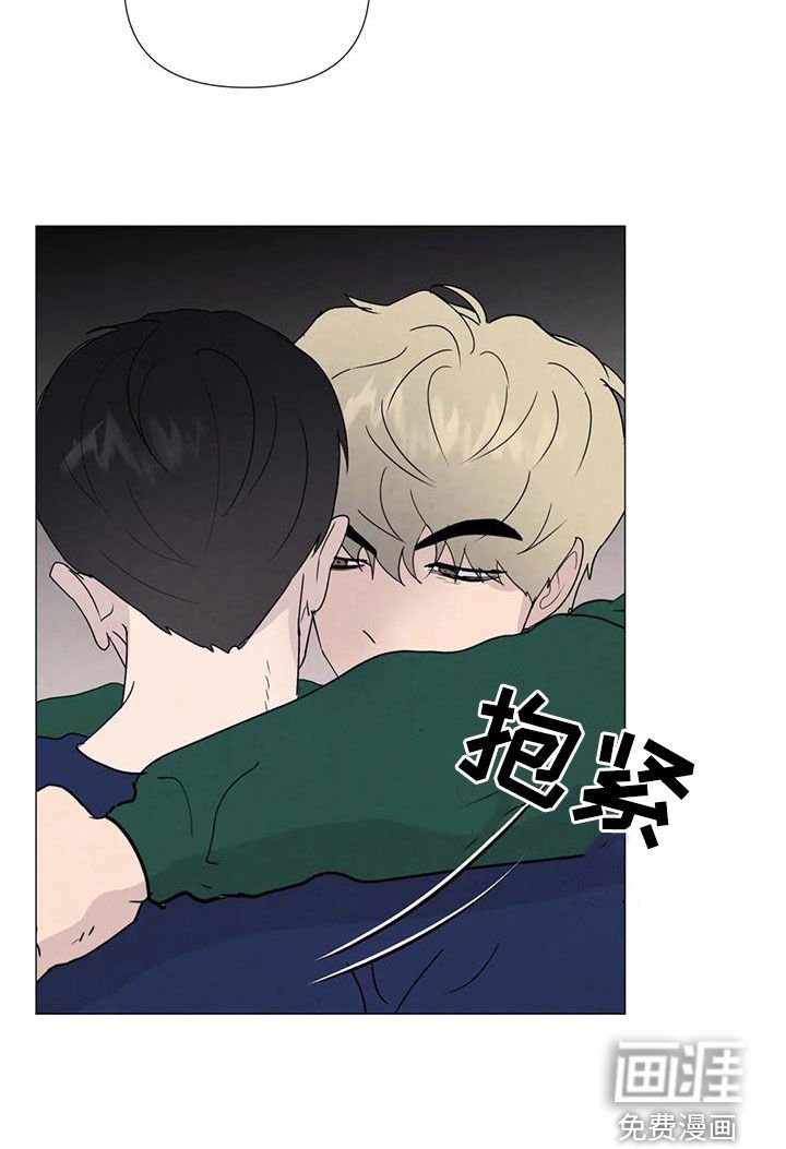第84章：【第二季】让我帮你