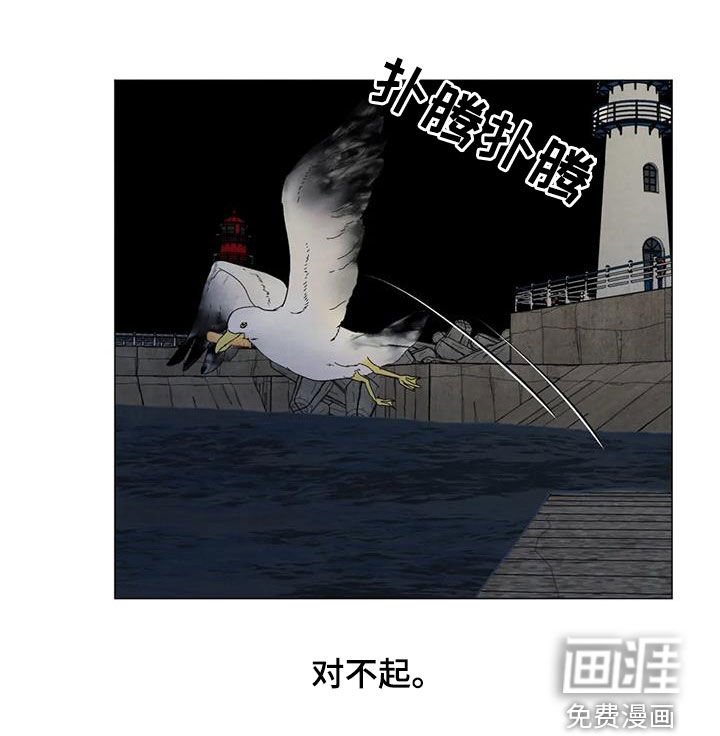 第84章：【第二季】让我帮你