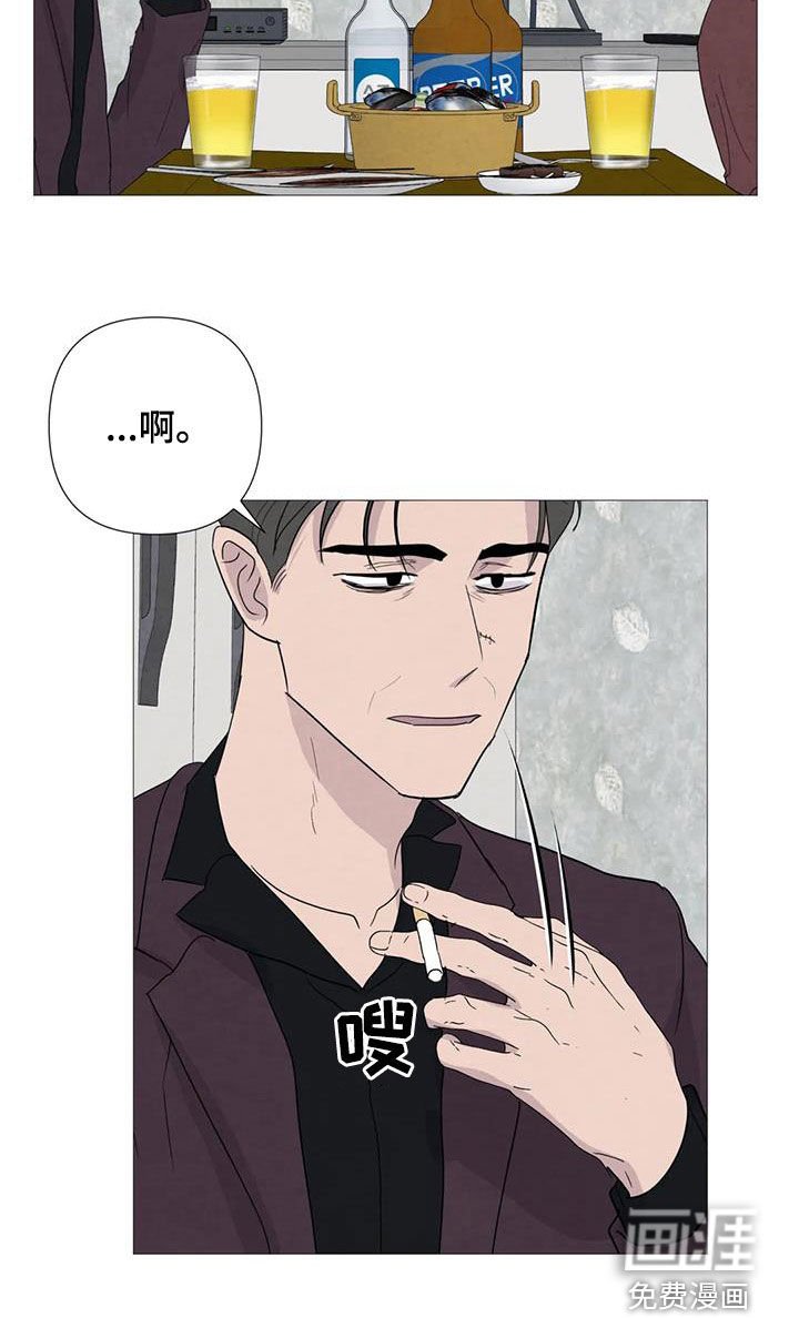 第85章：【第二季】过生日