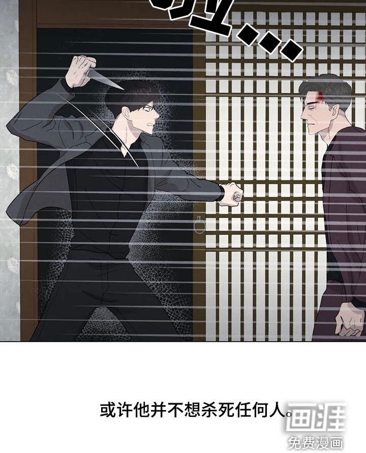 第86章：【第二季】动手