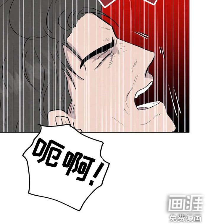 第88章：【第二季】变数