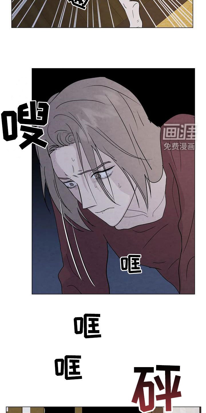 第89章：【第二季】不能犹豫