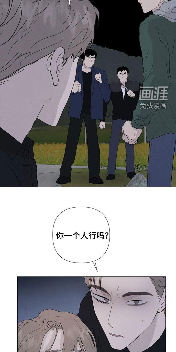 第89章：【第二季】不能犹豫