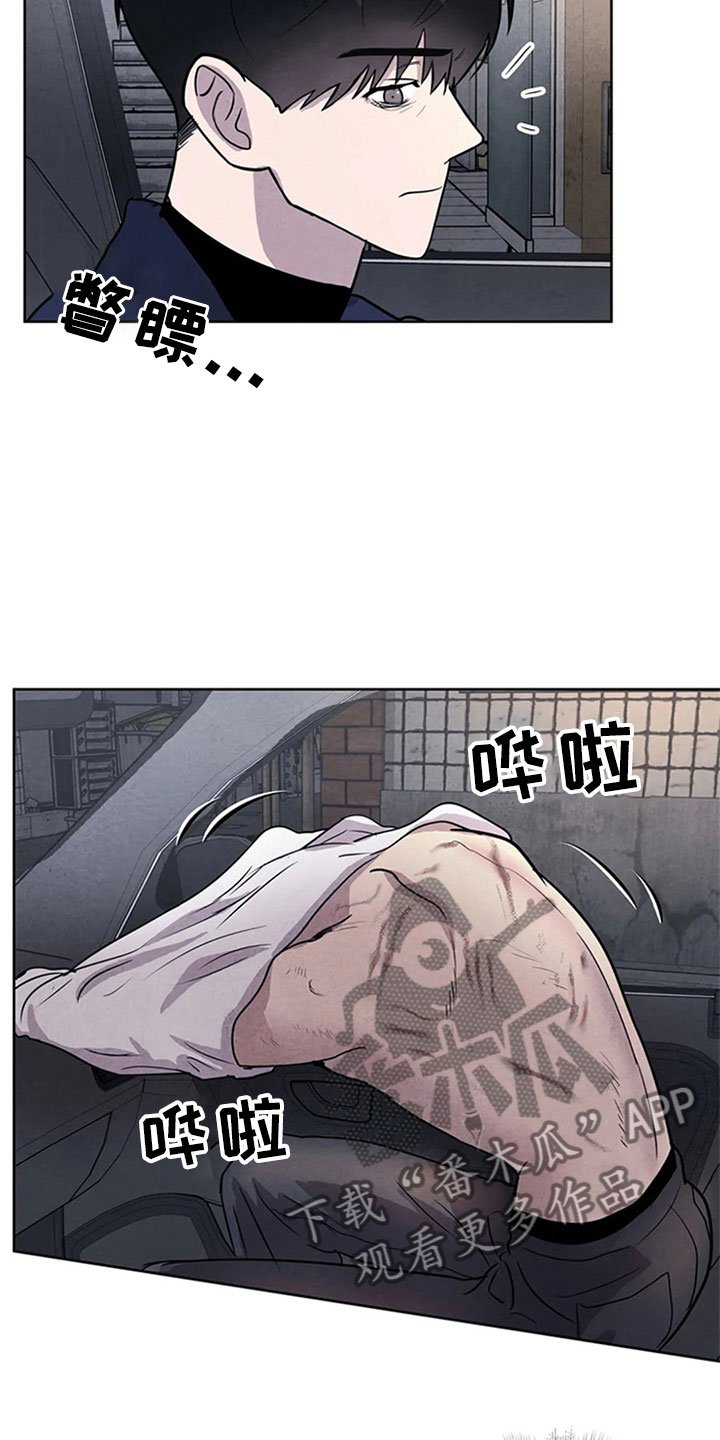 第9章：死亡