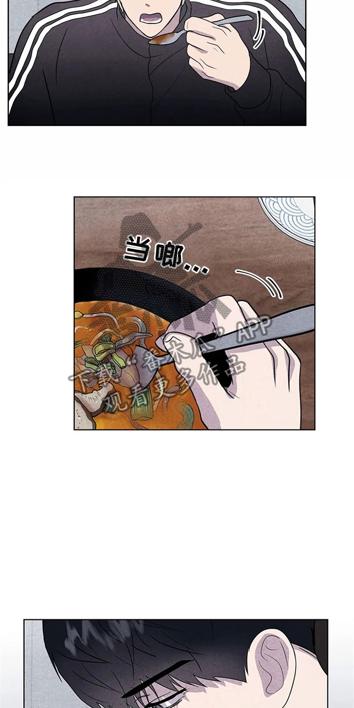 第9章：死亡