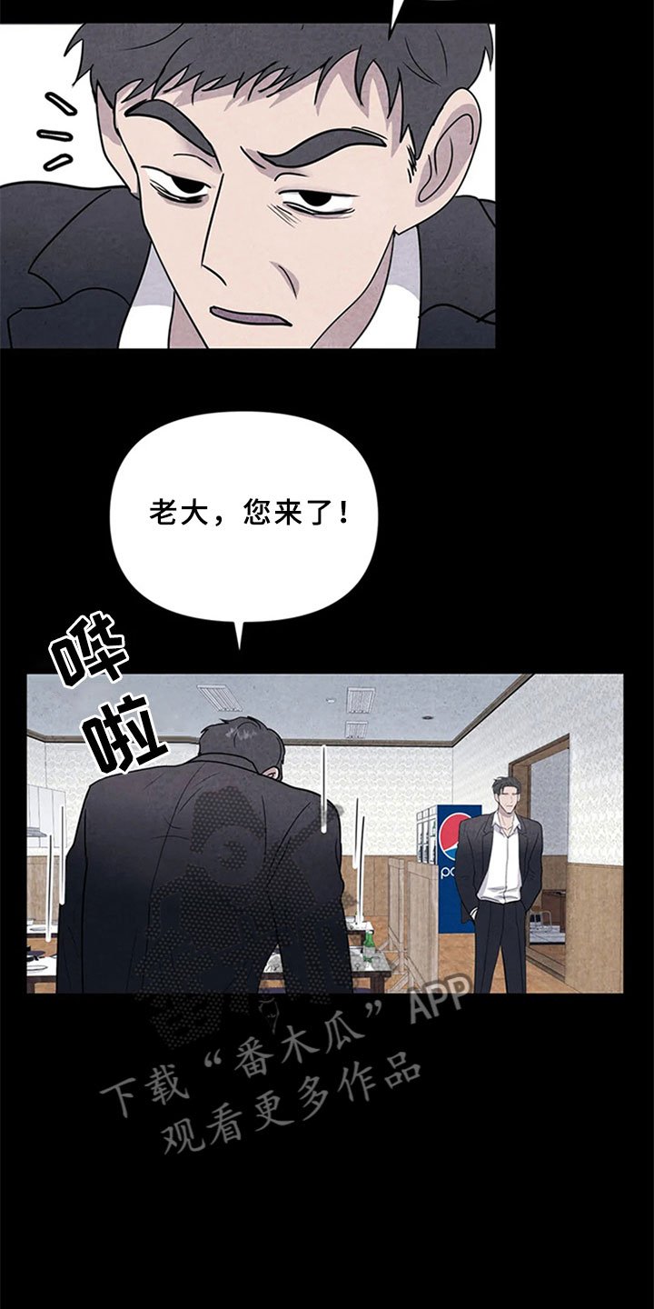 第9章：死亡