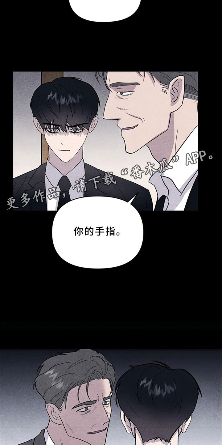 第9章：死亡