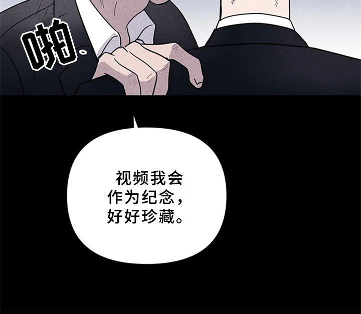 第9章：死亡