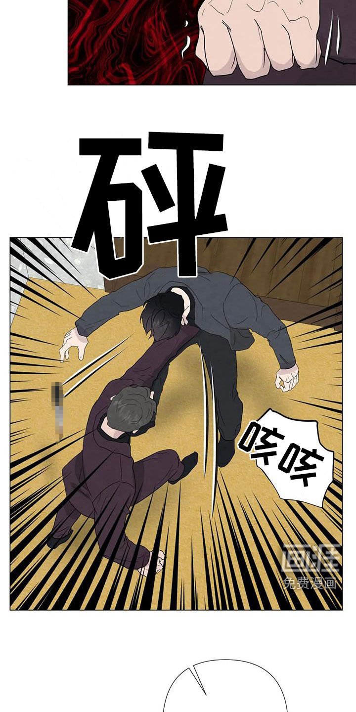 第90章：【第二季】不敌