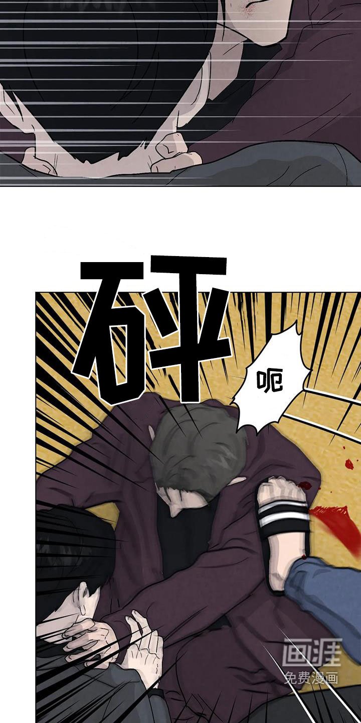 第91章：【第二季】答案