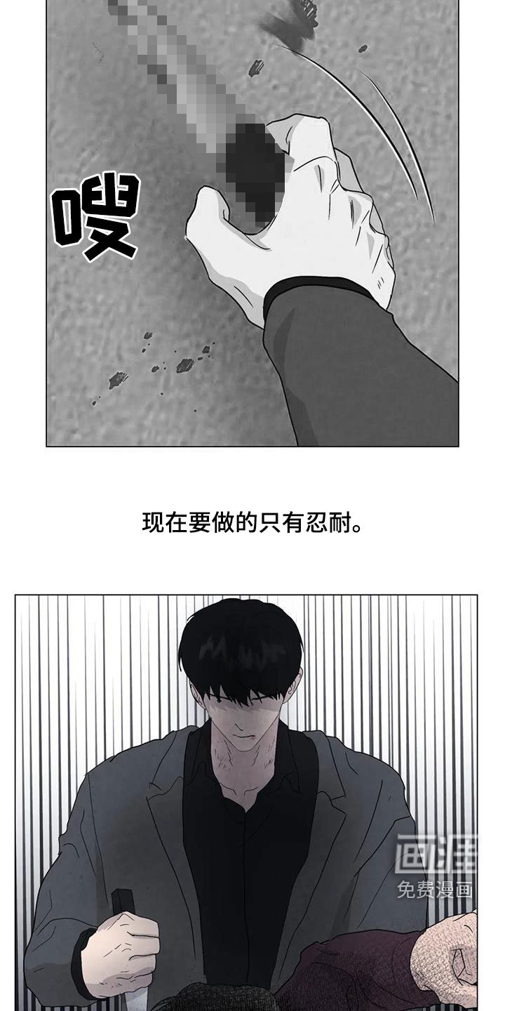 第91章：【第二季】答案