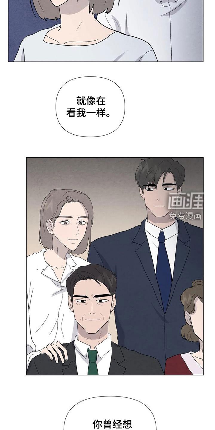 第92章：【第二季】因为恶心
