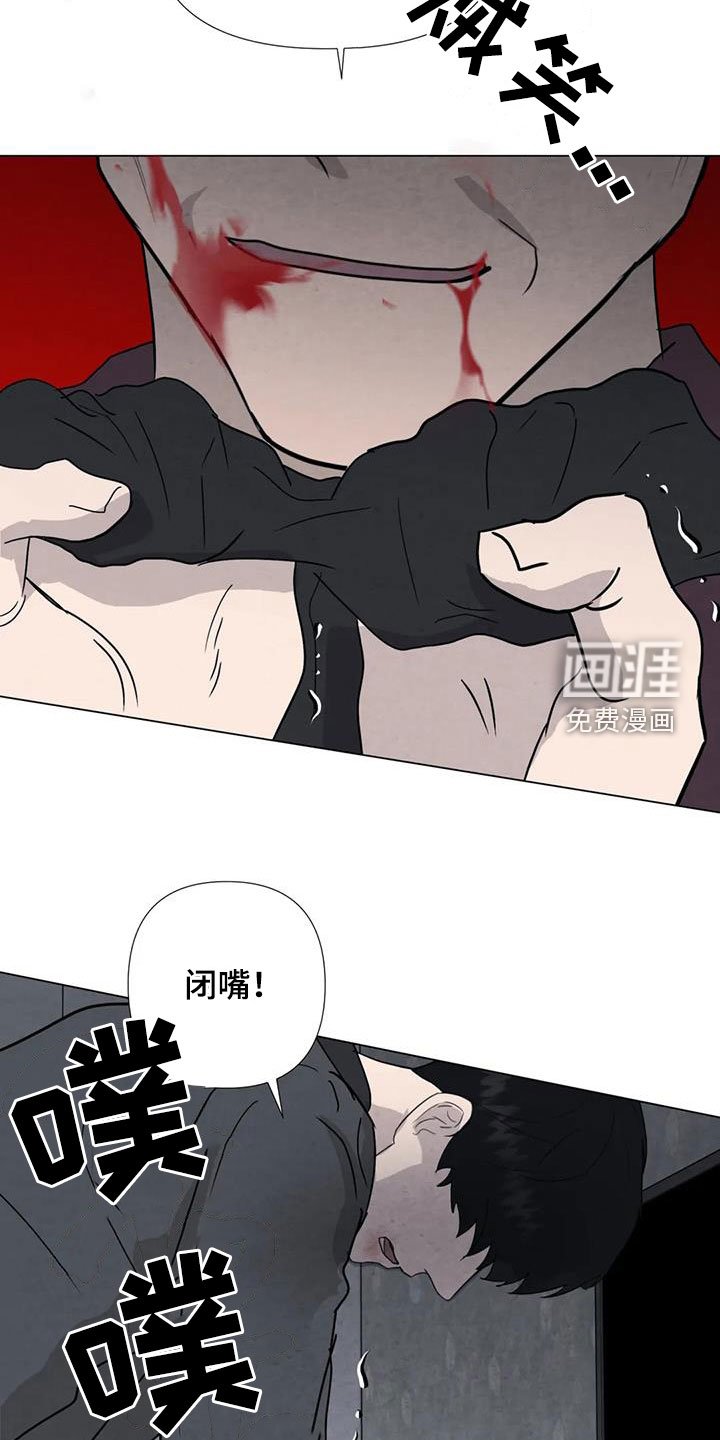 第92章：【第二季】因为恶心