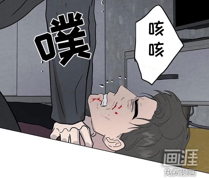 第92章：【第二季】因为恶心
