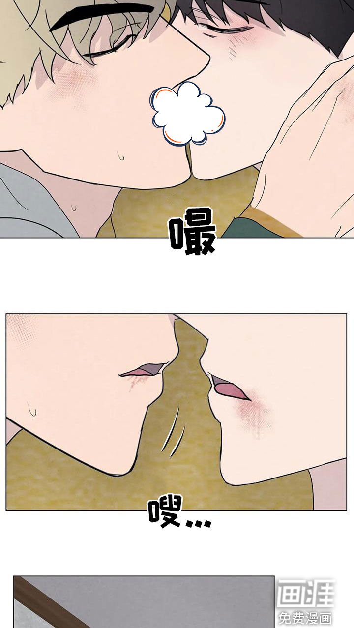 第93章：【第二季】你这个疯子
