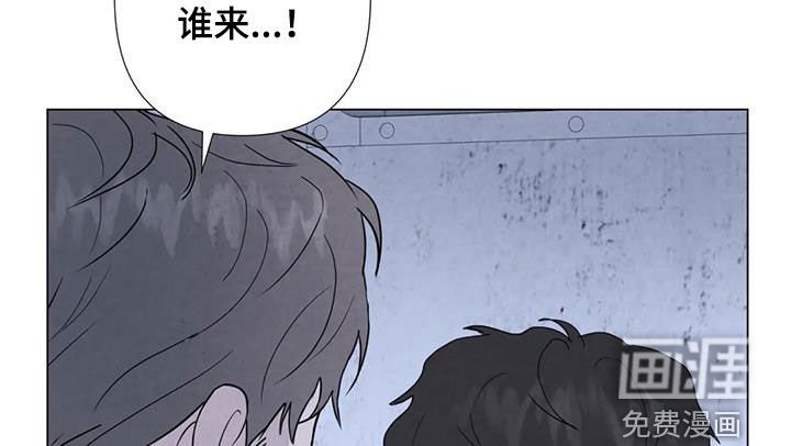 第95章：【第二季】船长之死