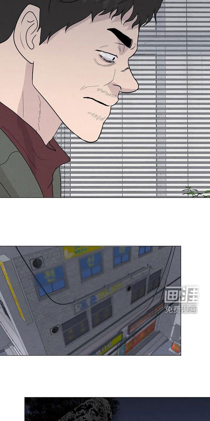 第97章：【第二季】遗书
