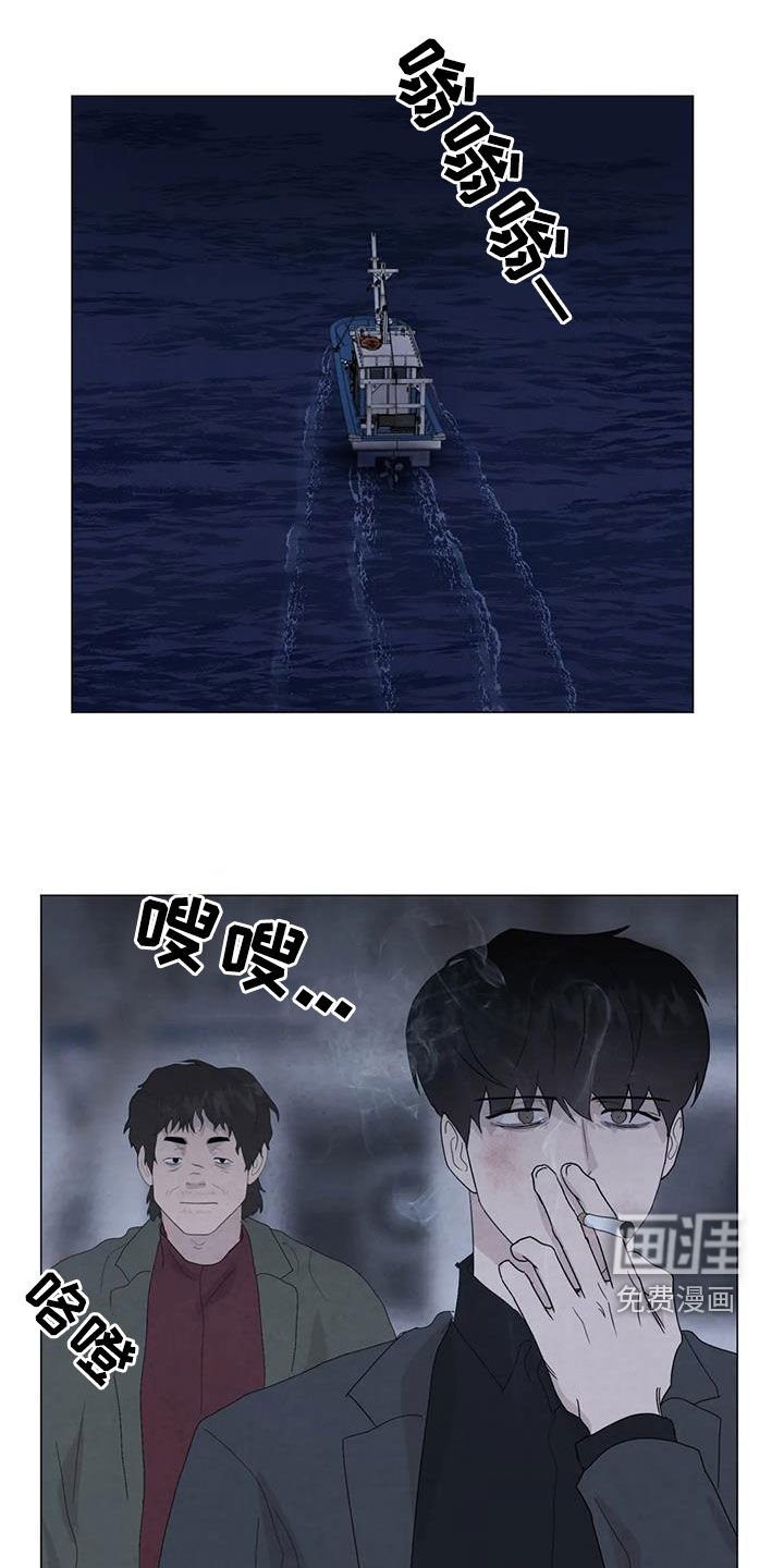 第98章：【第二季】别走