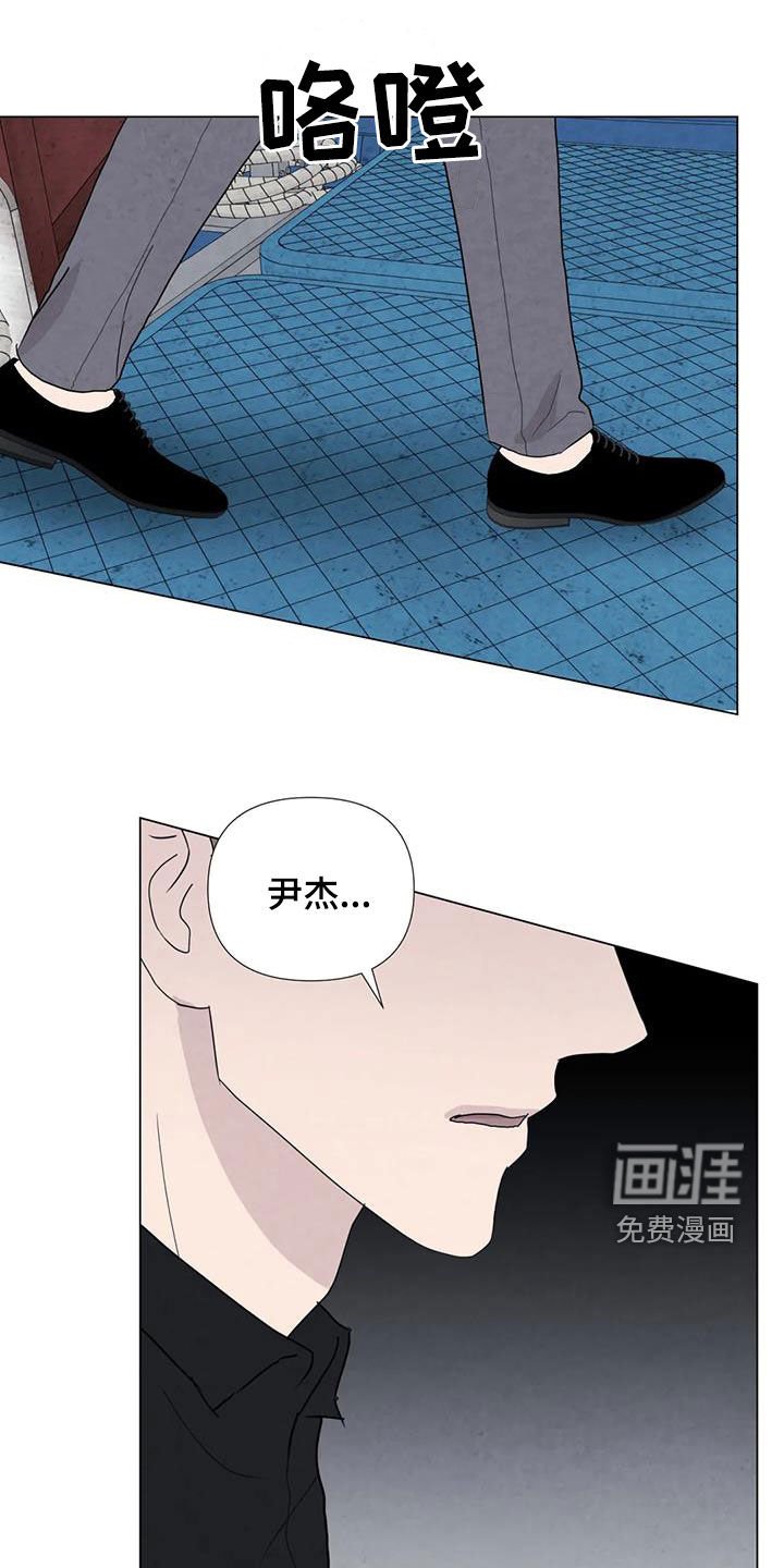 第99章：【第二季】一个月后