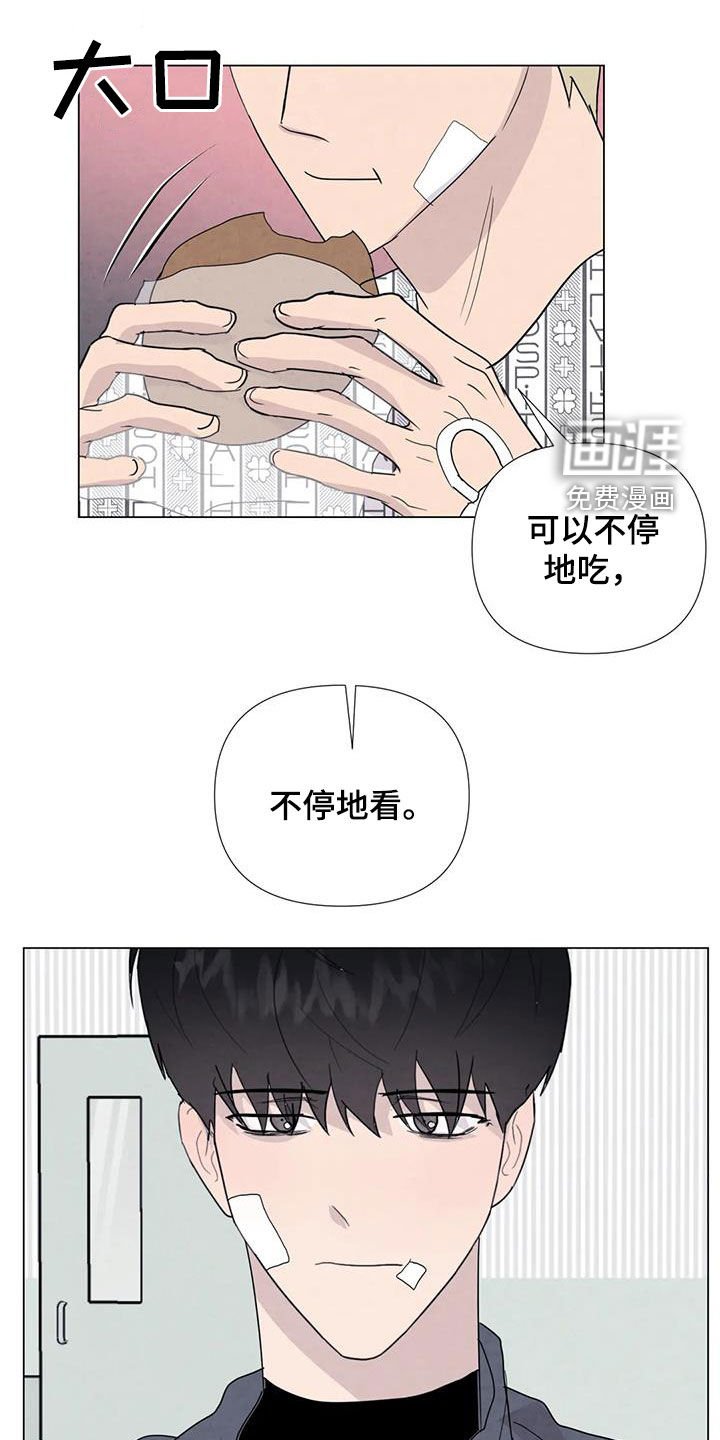 第99章：【第二季】一个月后