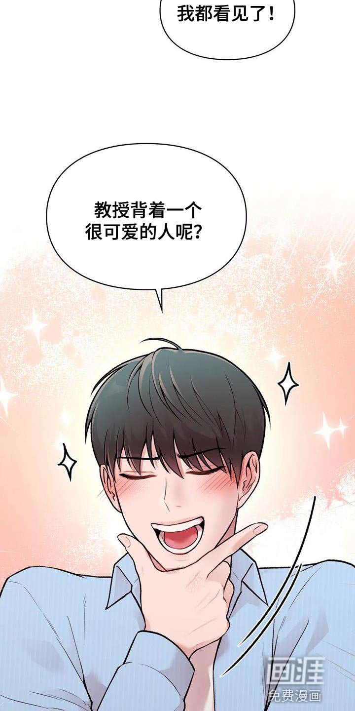 第12章：一会见
