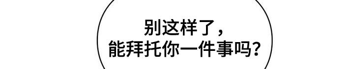 第15章：关系好