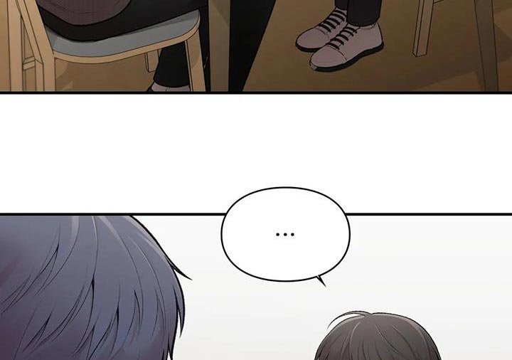 第16章：什么关系