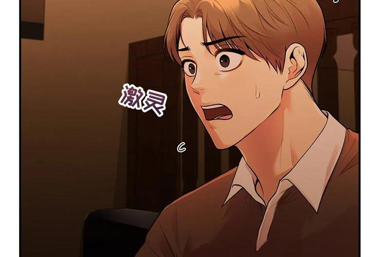 第18章：自由