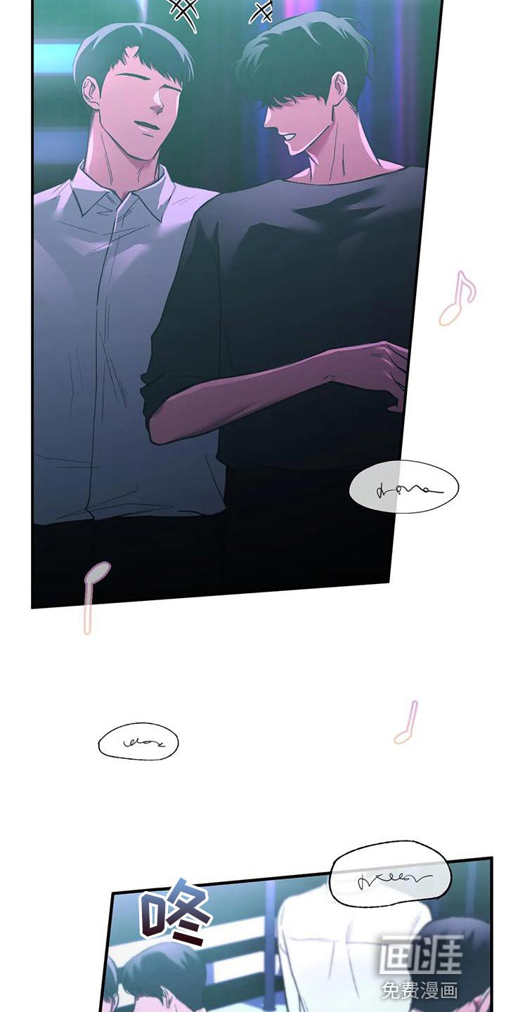 第18章：自由