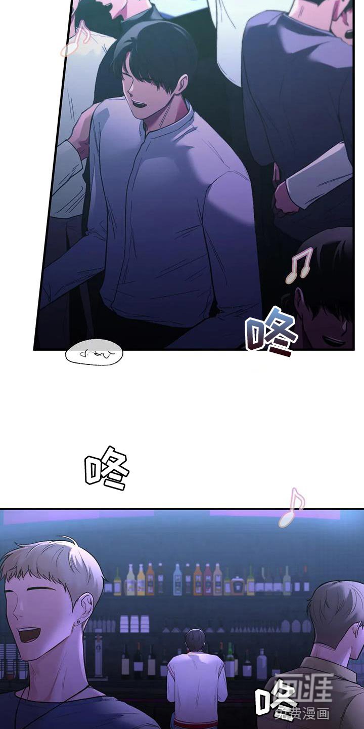 第18章：自由