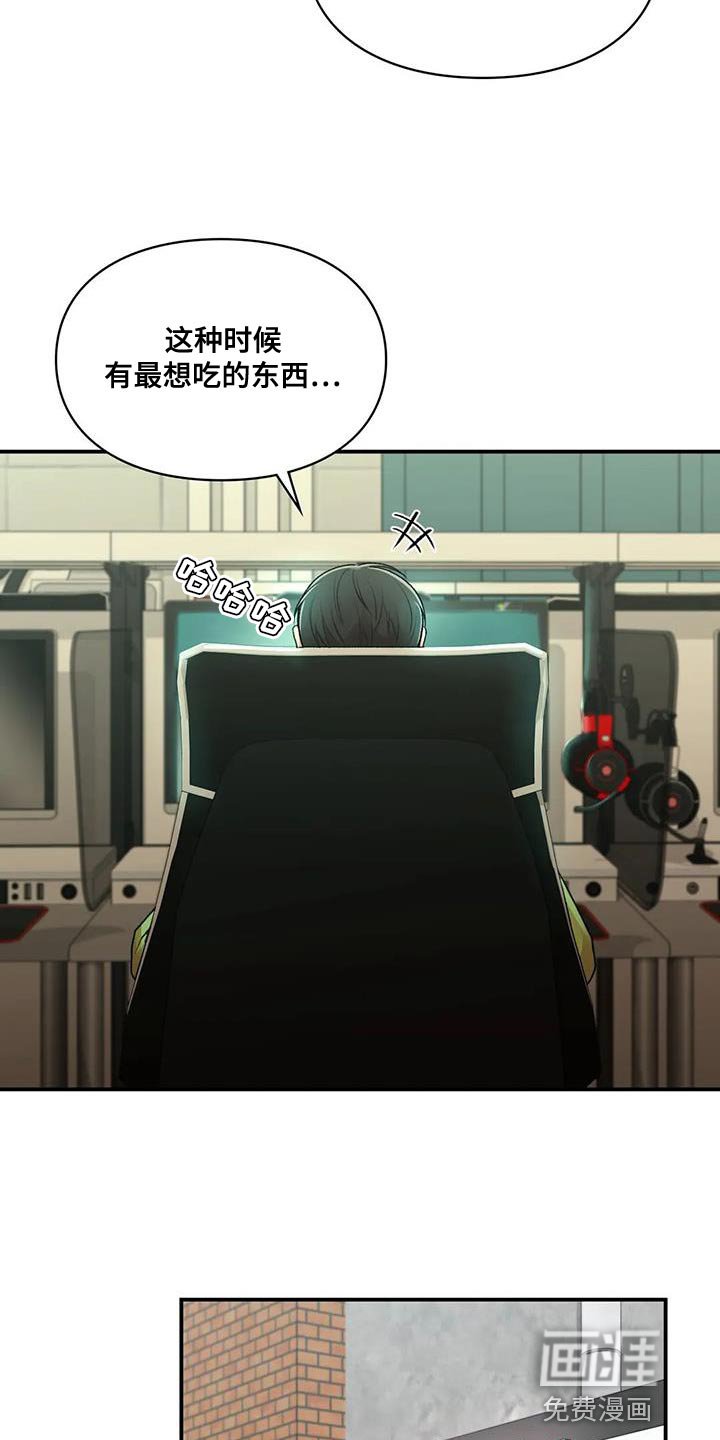 第21章：邀请