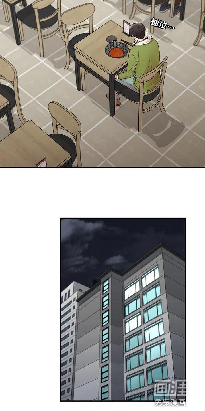第21章：邀请