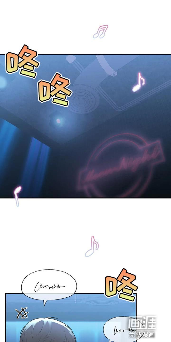 第21章：邀请