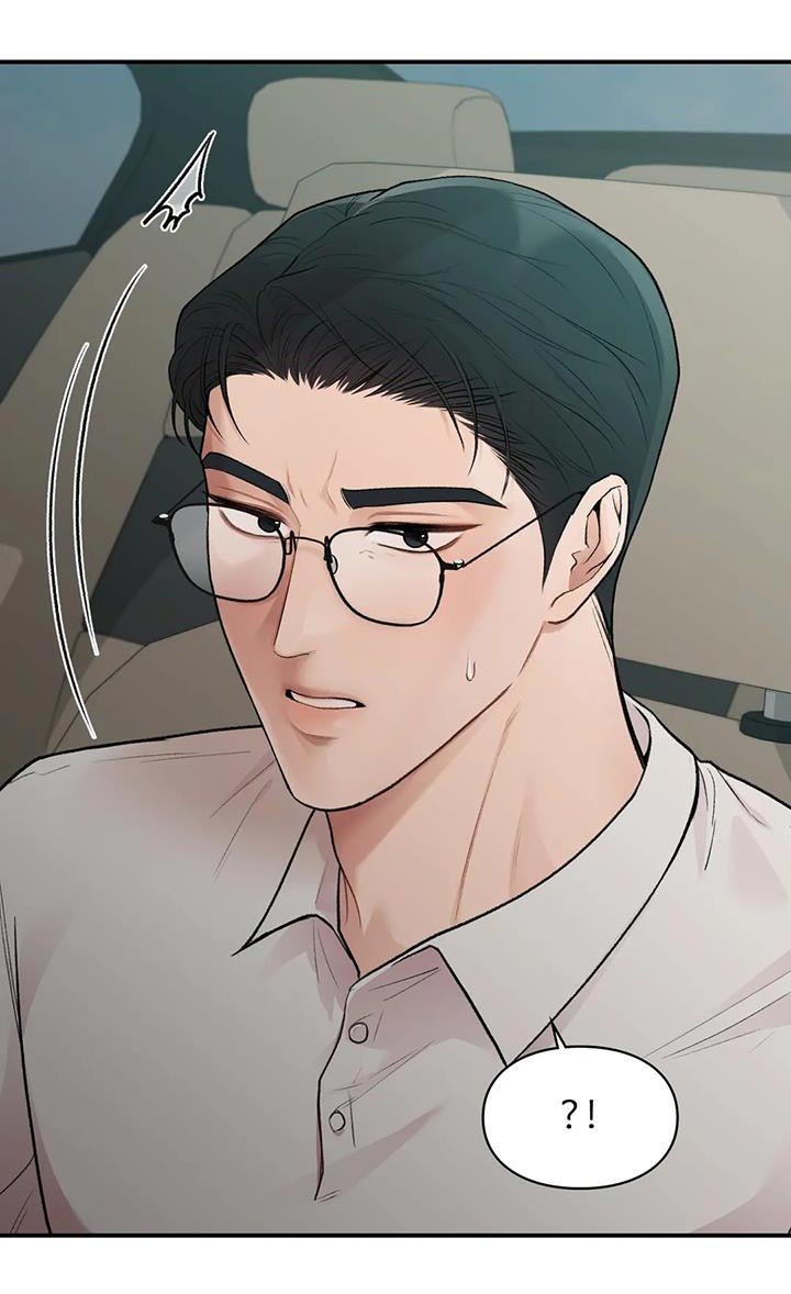 第23章：我的错