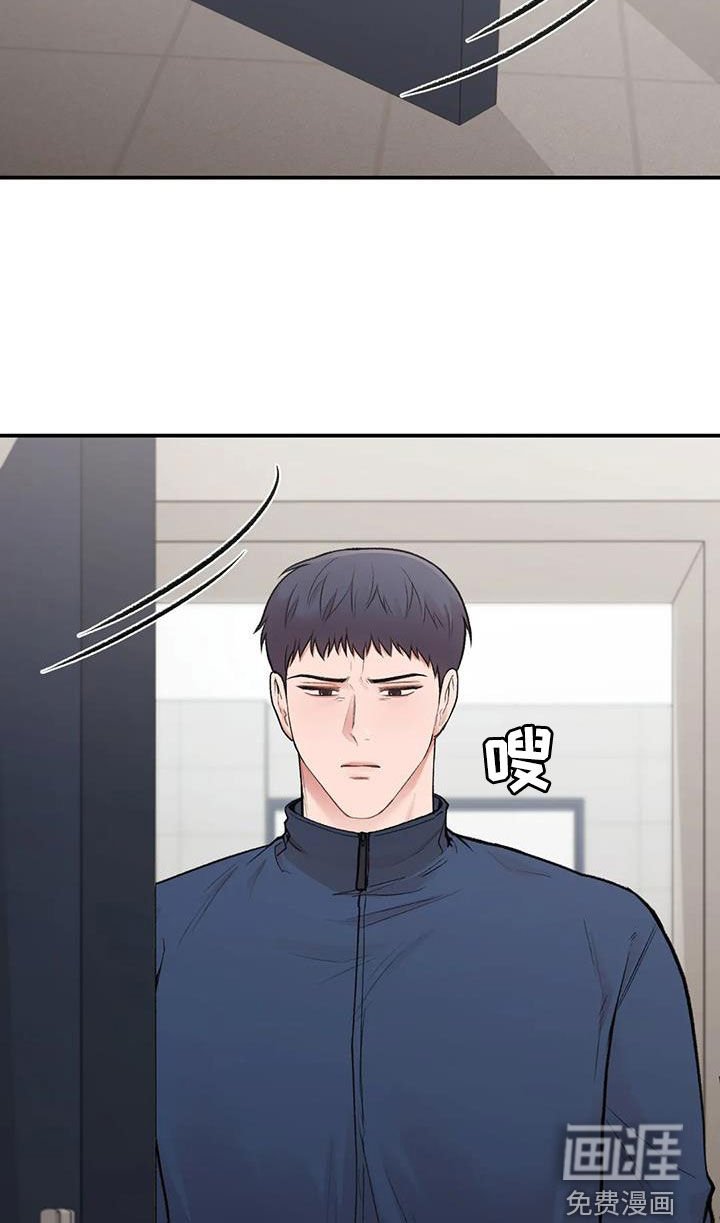 第24章：重考