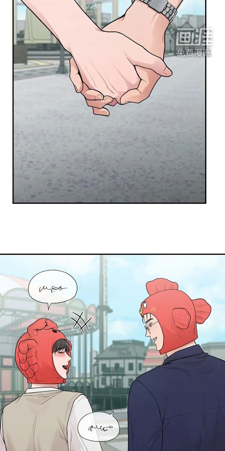 第26章：时间很长