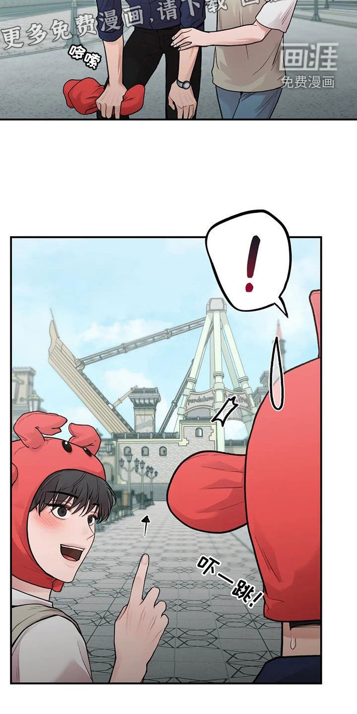 第26章：时间很长