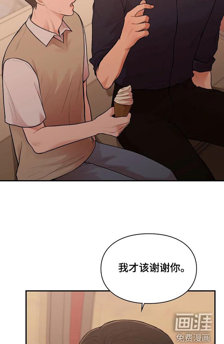 第26章：时间很长