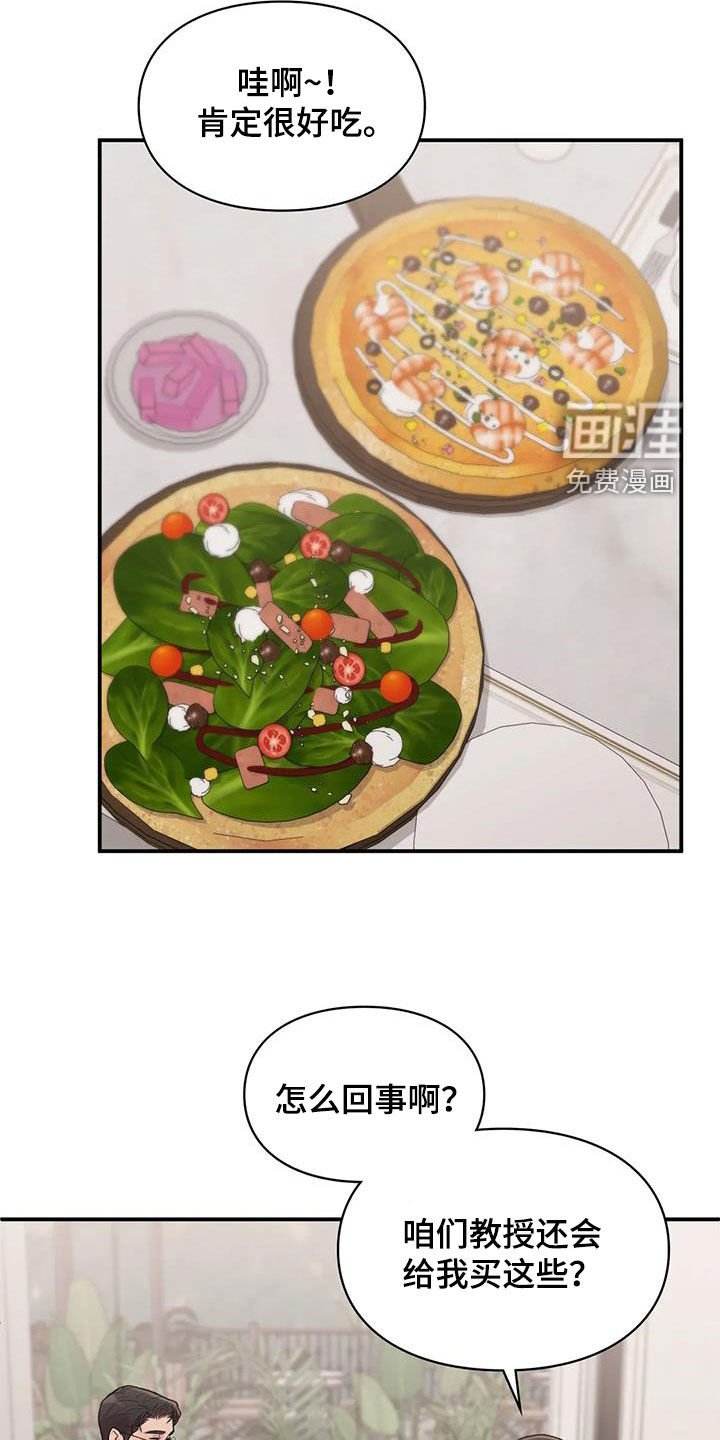 第27章：变脸