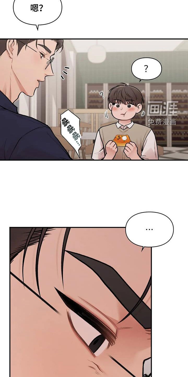 第27章：变脸