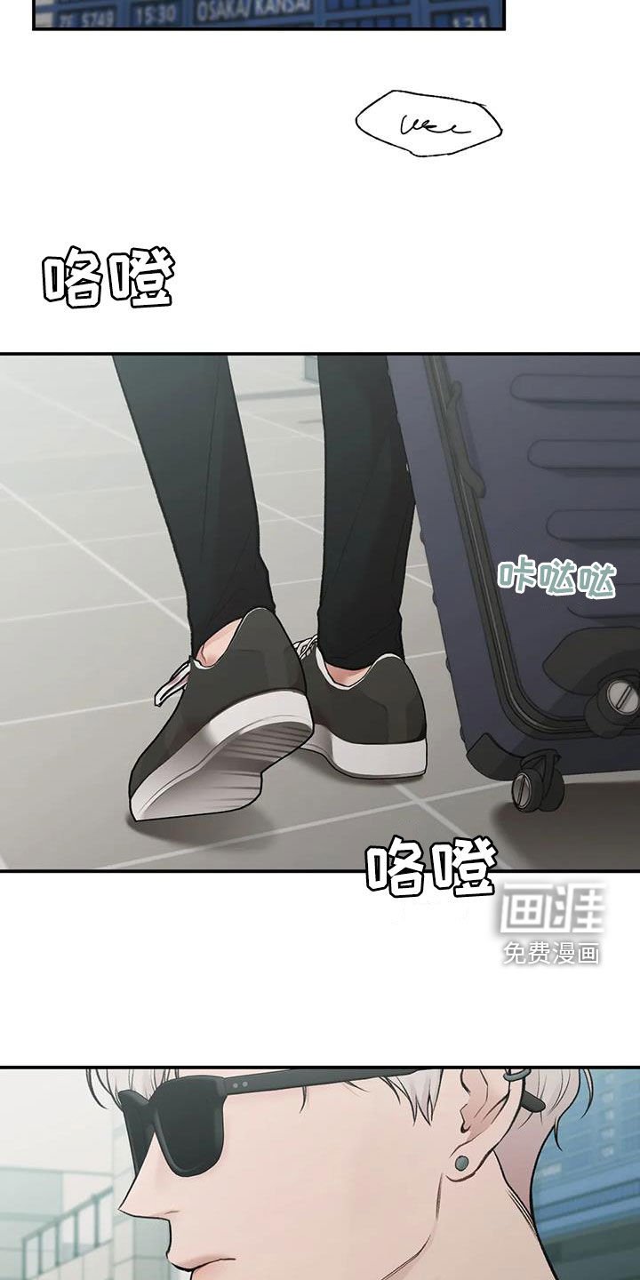 第28章：回国