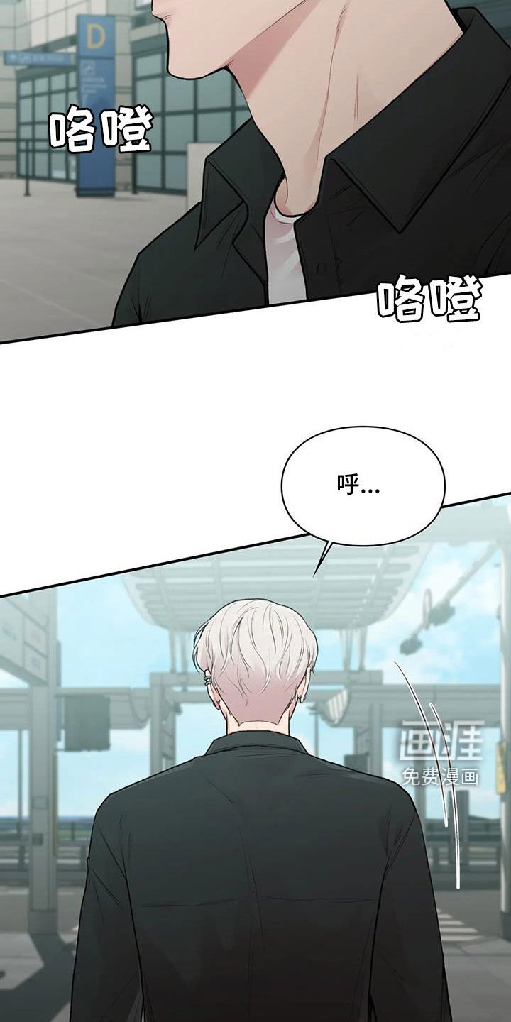第28章：回国